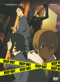 durarara-dvd-3